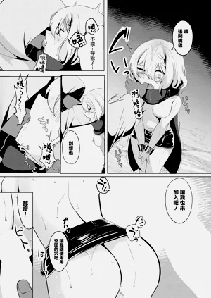 第16頁圖