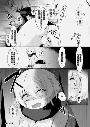 第20頁圖
