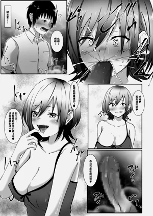 第11頁圖