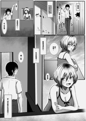 第6頁圖