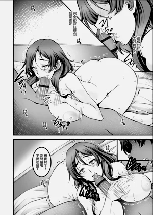 第16頁圖