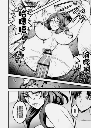 第26頁圖