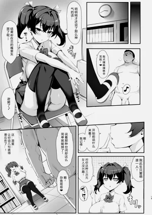 第13页图