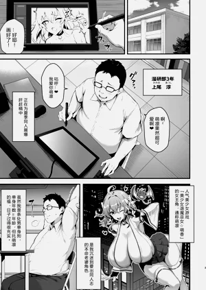 第3页图