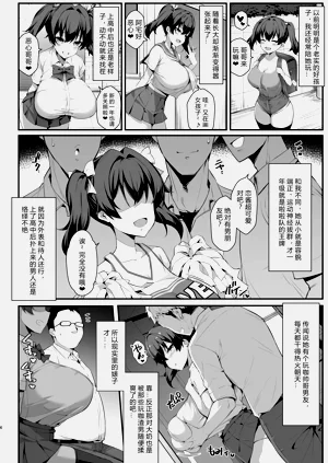 第6页图