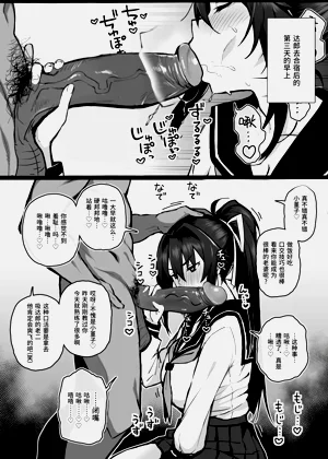 第14页图