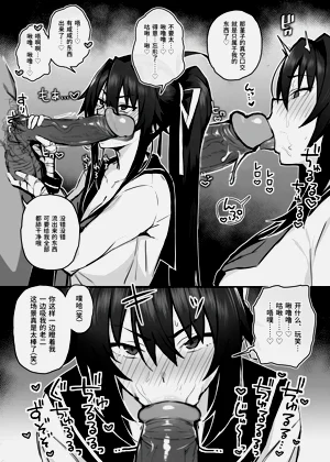 第16页图