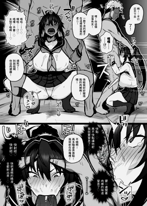 第17页图