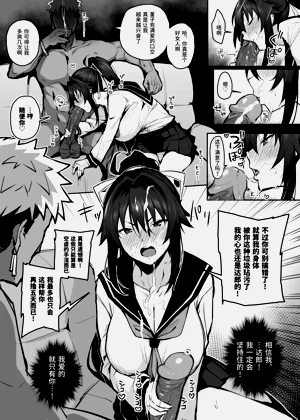 第20页图