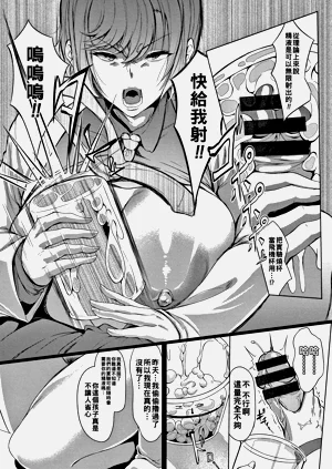 第143頁圖