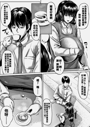 第167頁圖