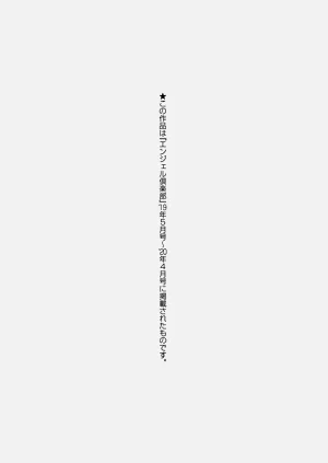 第184頁圖