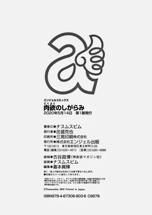第195頁圖