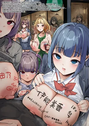 第5頁圖
