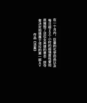 第13页图