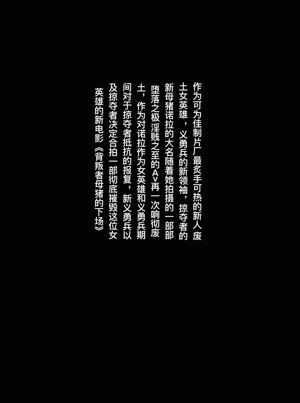 第18页图