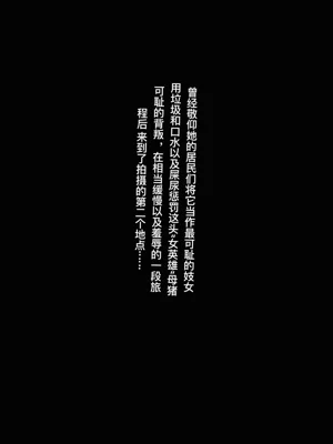 第20页图