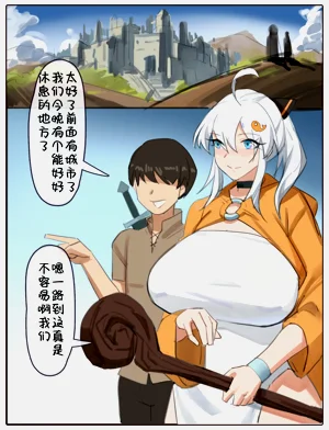 第24頁圖