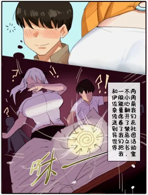 第25頁圖