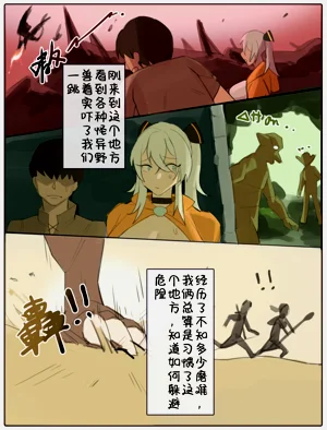 第26頁圖