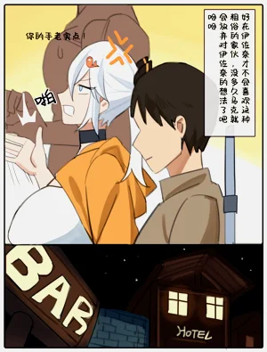 第29頁圖