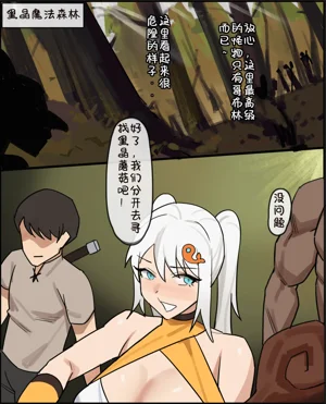 第46頁圖
