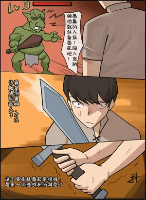 第50頁圖