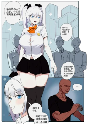 第1頁圖