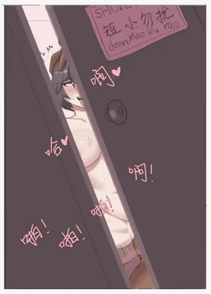 第36頁圖