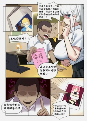 第41頁圖