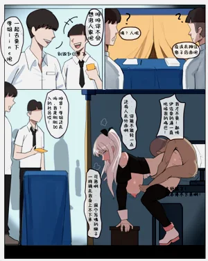 第49頁圖