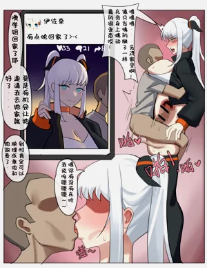 第59頁圖