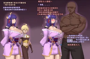 第66頁圖