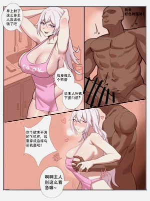 第15页图
