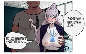 第2页图