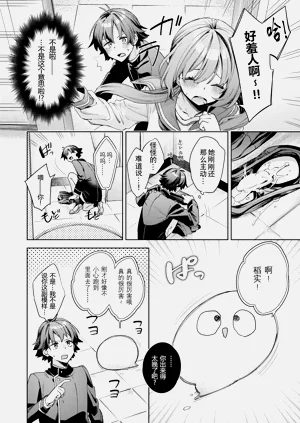 第26頁圖