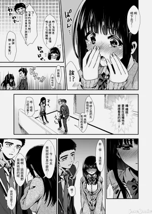 第25页图