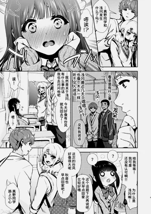 第11页图