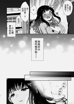 第73页图