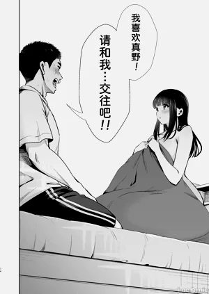 第77页图