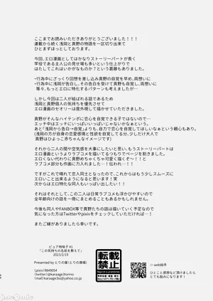 第94页图