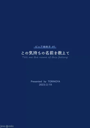 第95页图