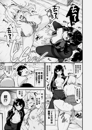 第18頁圖