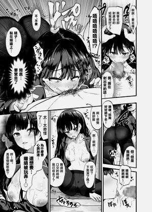 第26頁圖