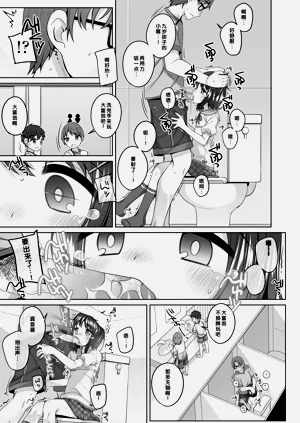 第10頁圖