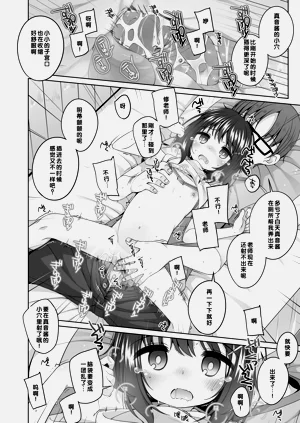 第23頁圖