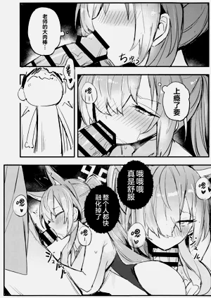 第10页图