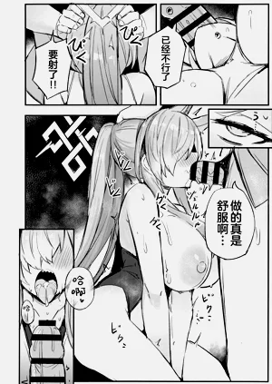 第12页图