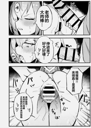 第14页图