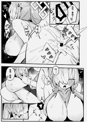 第17页图
